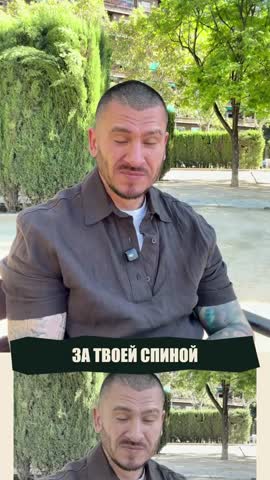 Два окна и кистевой разделитель