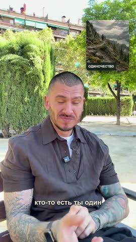 Смысловая вставка в углу
