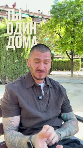 Вертикальный монолит