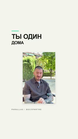Светлый постер