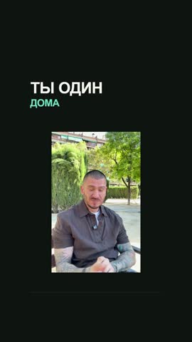 Тёмный постер