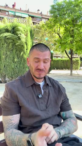 Набор по буквам