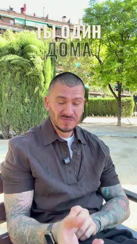 Контур и заливка