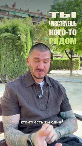 Боковая цитата в свободном поле