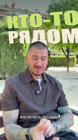 Из области жеста в пространство